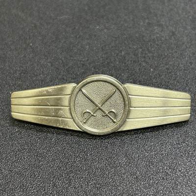 西秦中古拍卖第六十四期 - 西德 联邦德国国防军新级通用技能章