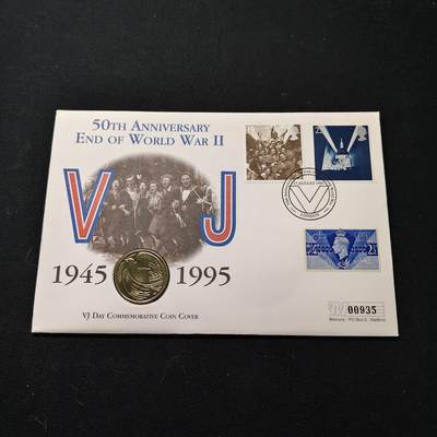 【全场包邮】纯粹捡漏拍475场（免费代拍第12场） - 【邮币封】英国1995年2镑联合国50周年皇家造币厂官方纪念邮币封