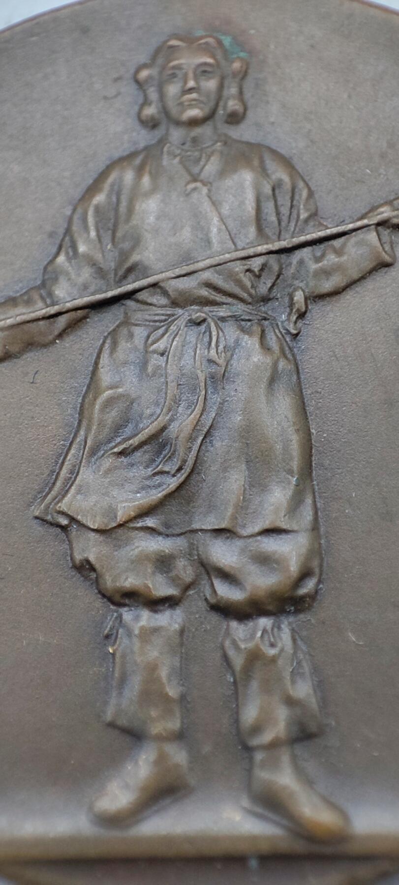 红色经典收藏拍卖专场第29期