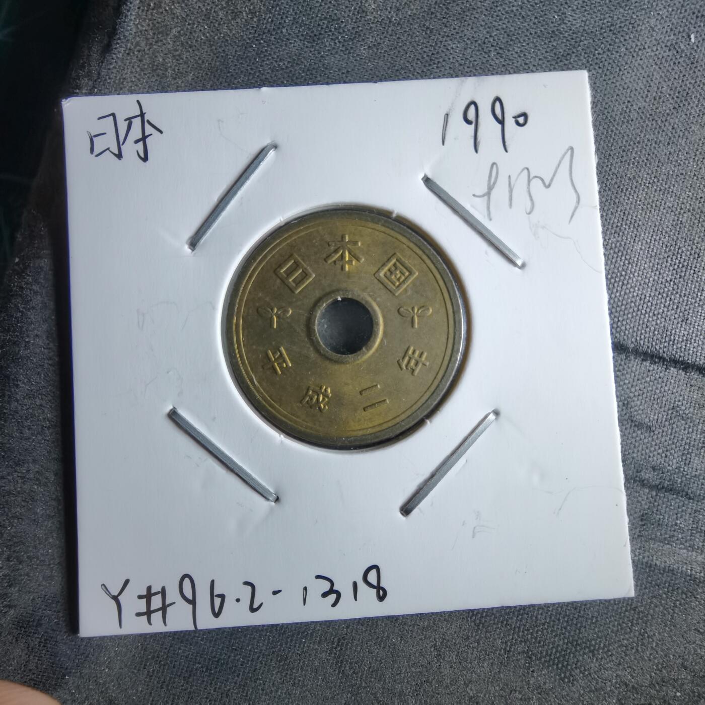 沼泽如烟--第891场