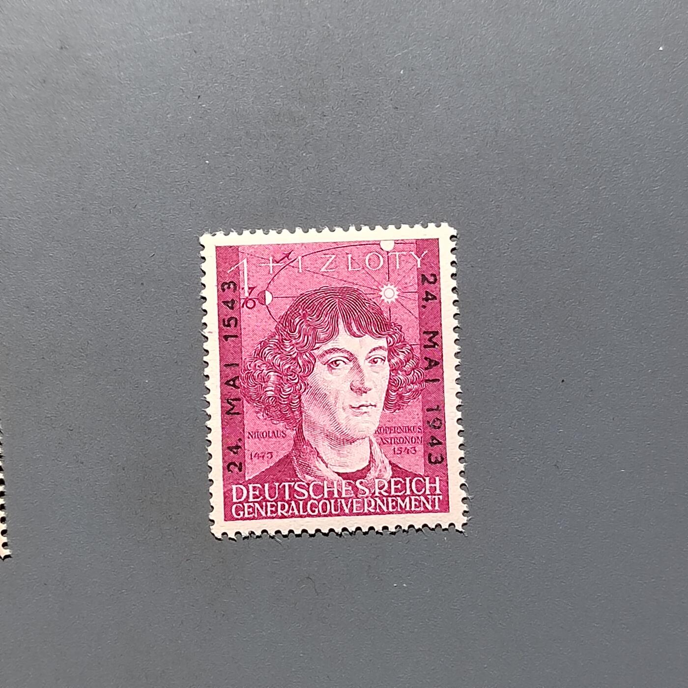 PCAI钱币7-586  德国邮票小专场 德国二战时期邮票