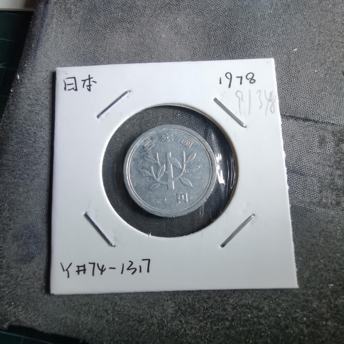 沼泽如烟--第891场