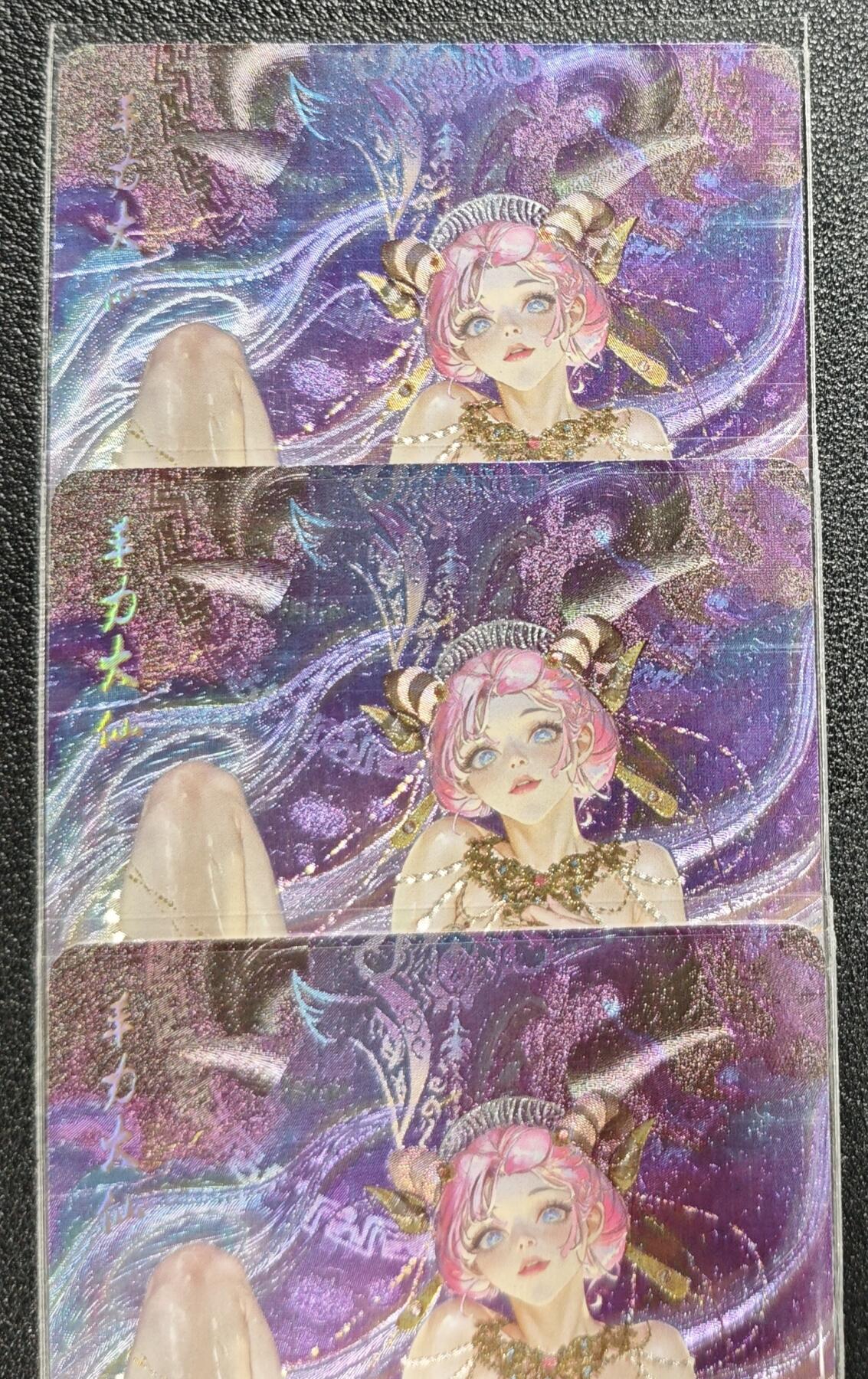 天玑星卡拍第135期《11.6周四截拍》持续收拍收评中 满赠卡需备注