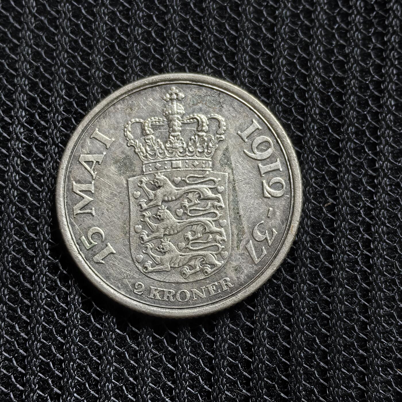 道一币馆币章第一百五十三场