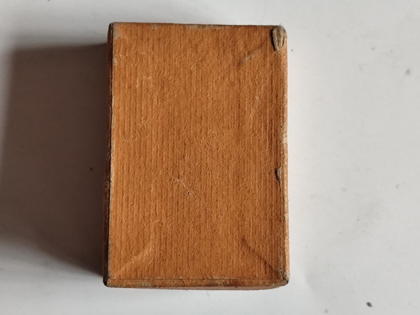 11月4日奖章钱币专场