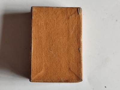 11月4日奖章钱币专场 - 原盒 第一版银轮列宁政治学院军校校徽 精品