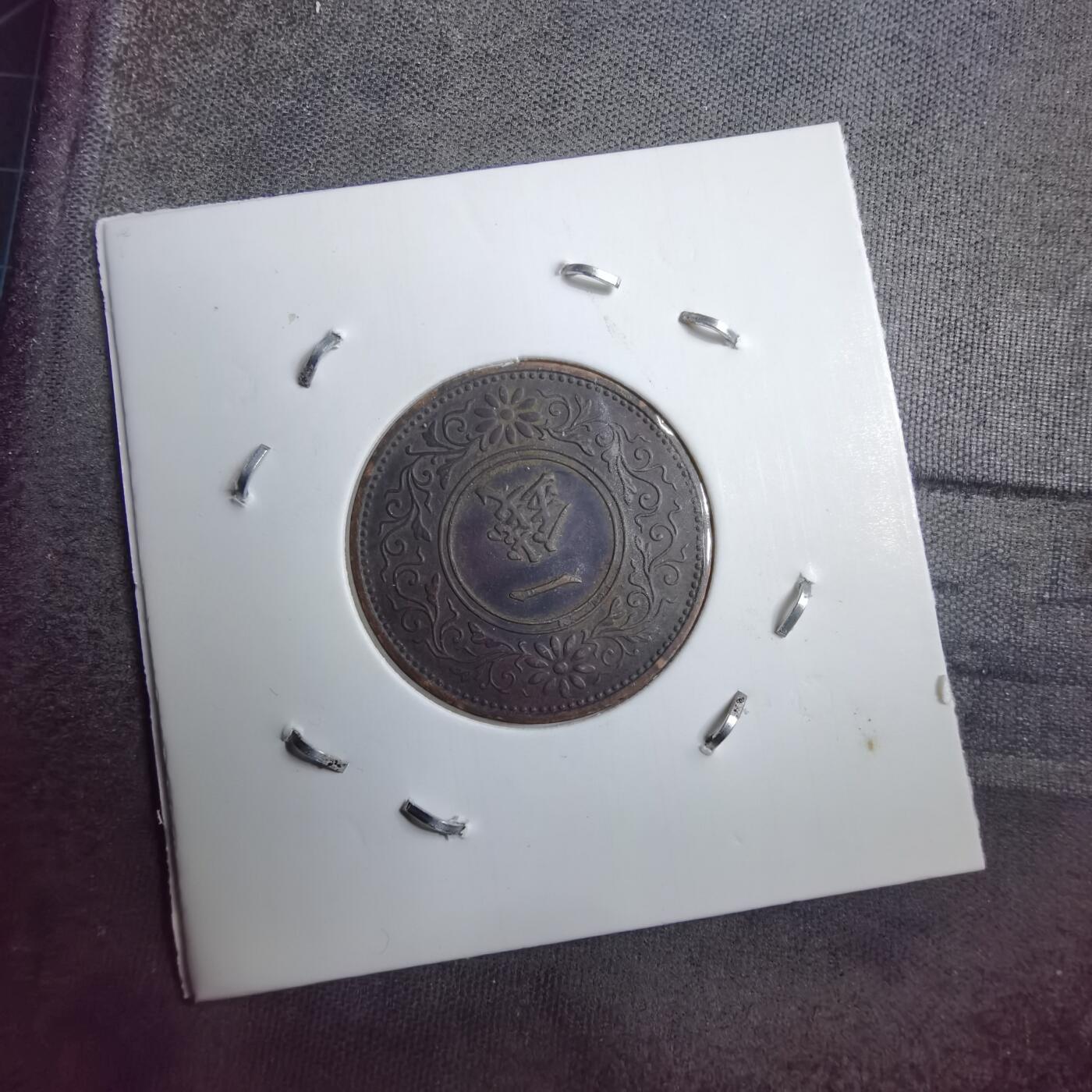 沼泽如烟--第891场