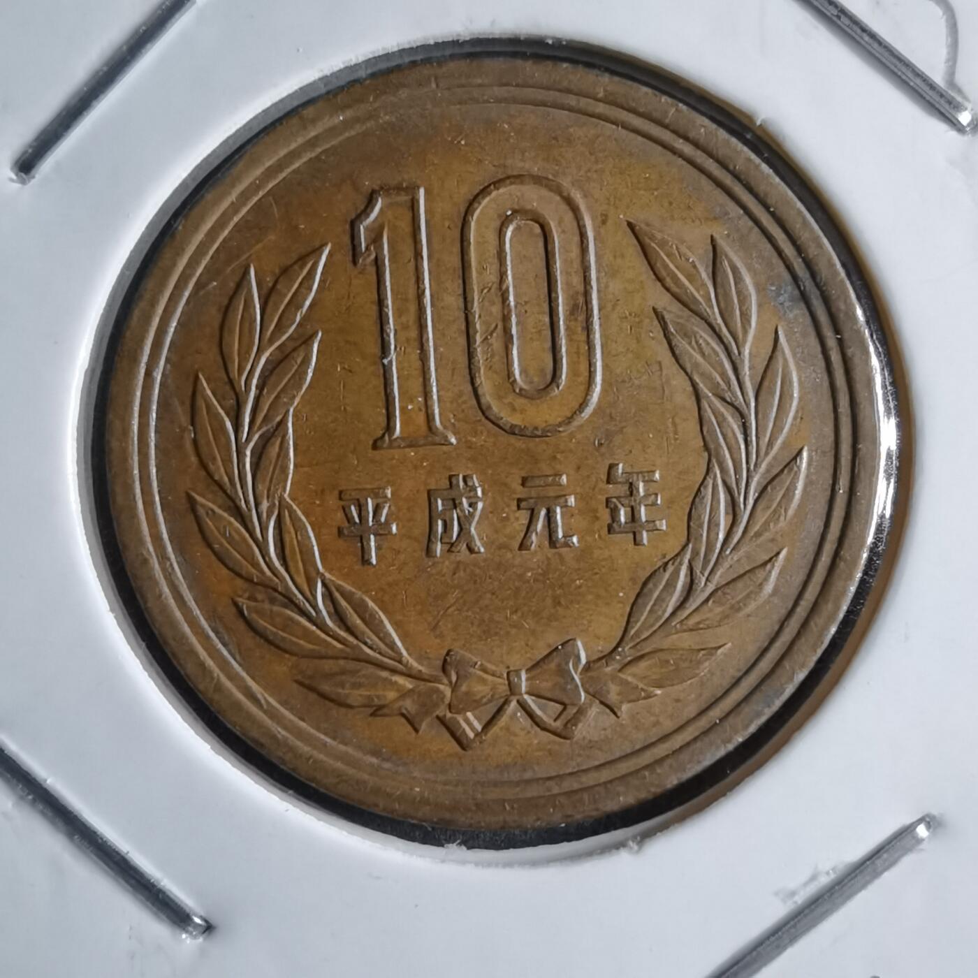 沼泽如烟--第891场