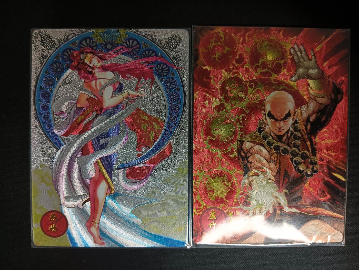 花开卡拍第46期（11月9号周日截拍，品控勿拍!!!拍品不寄存，运费5元，自制卡难免瑕疵，可能存在轻微撞角爆边等出厂瑕疵，品控介意勿拍！） 奇点卡牌 盲包卡 粗闪 天龙虚竹和梦姑