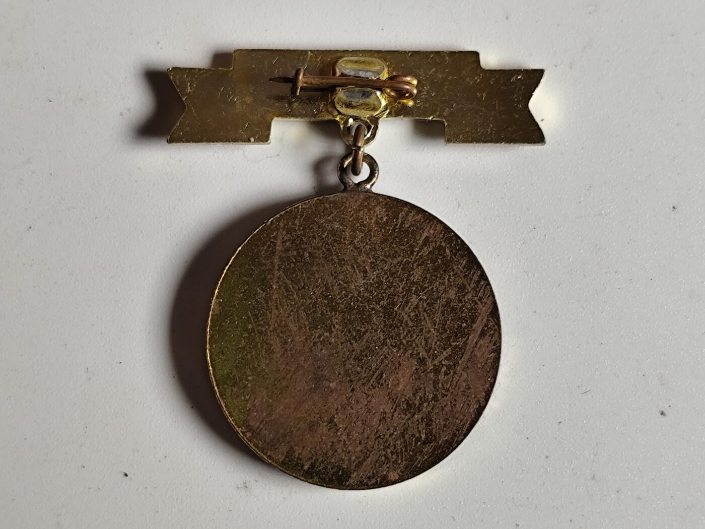 11月4日奖章钱币专场