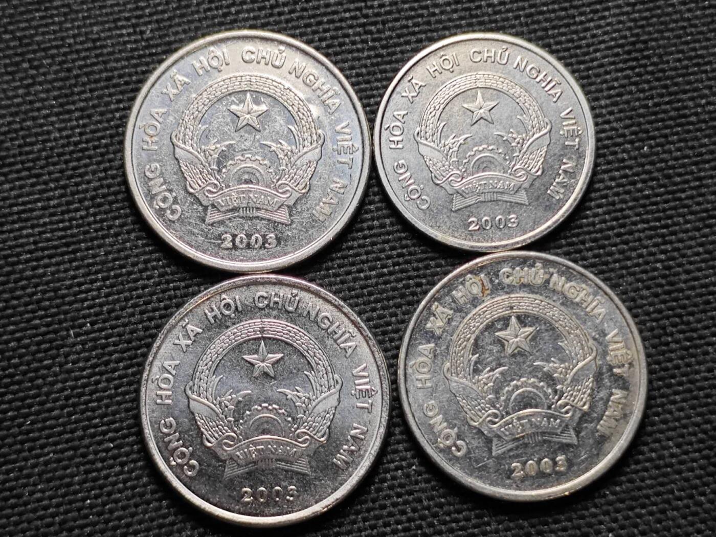 KK钱币收藏小铺  第364场  2月预留时间 周末发货  越南一组13枚散币