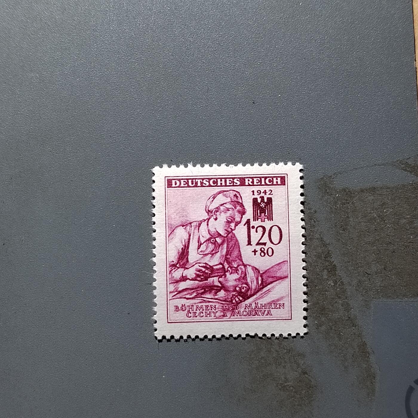 PCAI钱币7-586  德国邮票小专场 德国二战时期邮票