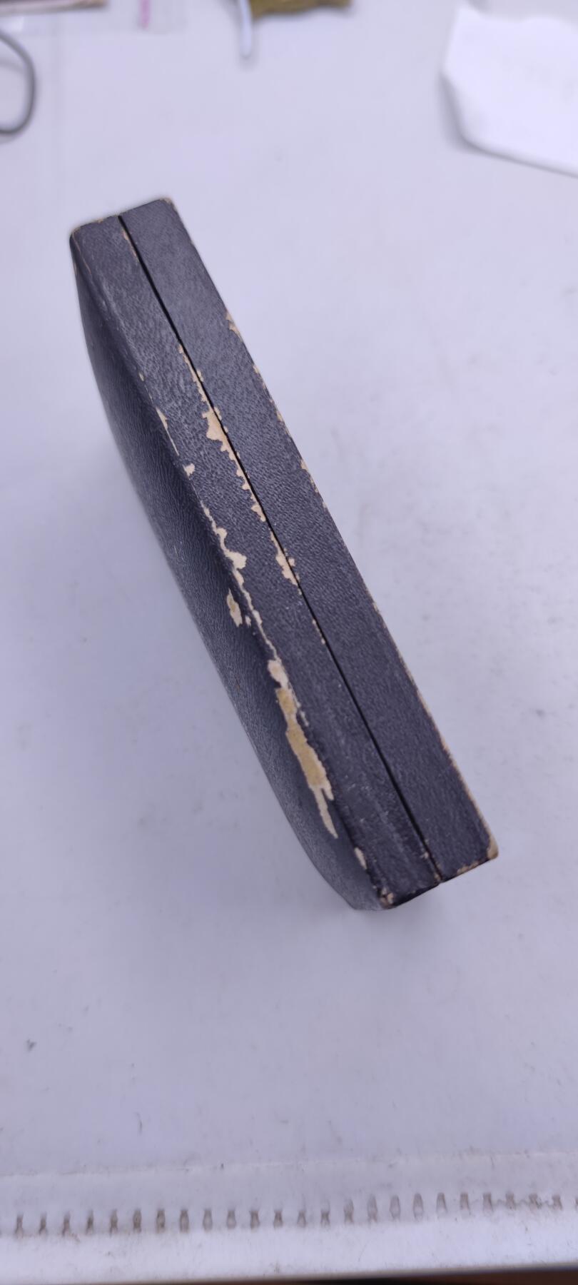 红色经典收藏拍卖专场第29期