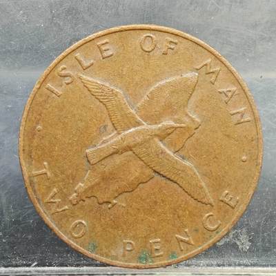 【淘币小摊】实时拍第七百八十九拍   散币场   满百包邮可预留二周 每周一统一发货   - 马恩岛1977年2便士铜币