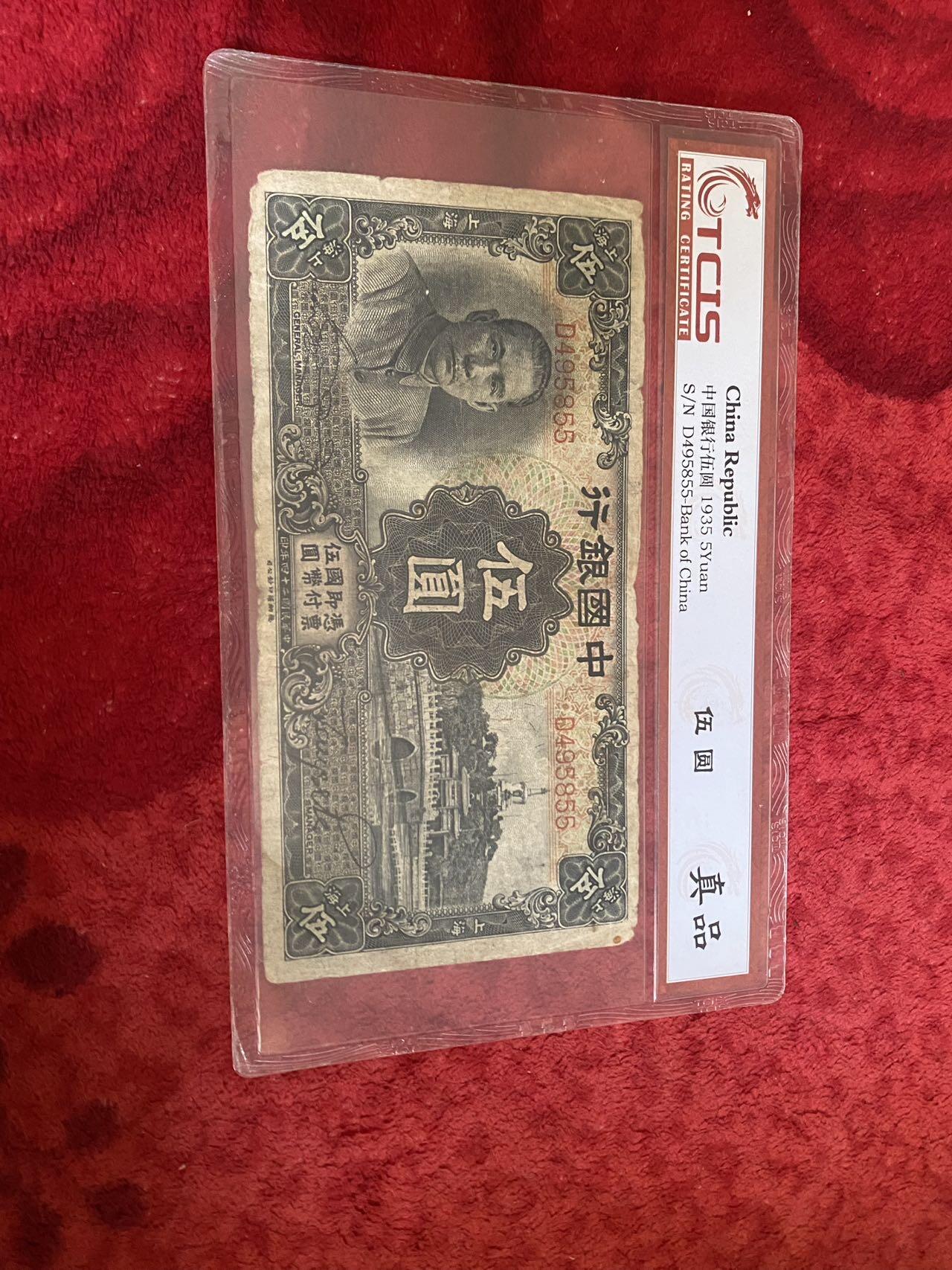 小英开心拍第302期