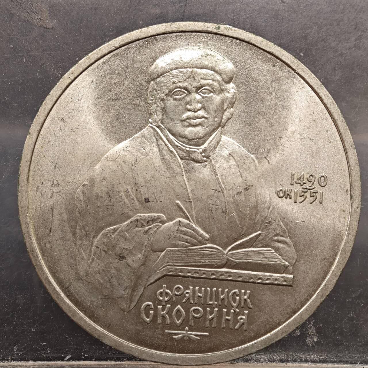 【淘币小摊】实时拍第七百八十九拍   散币场   满百包邮可预留二周 每周一统一发货  