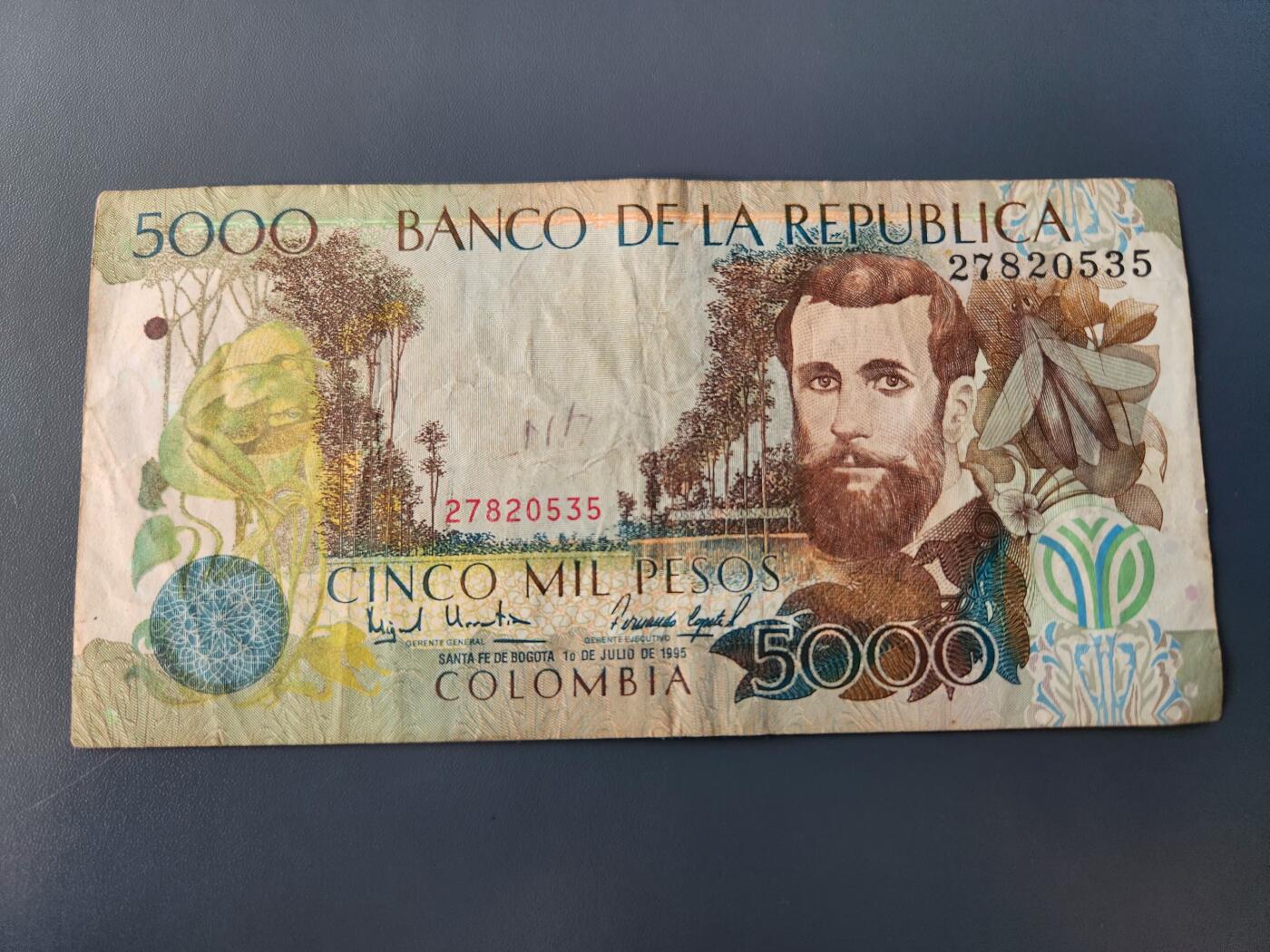 11月8号晚上8点 外国纸币自动截拍第53场 哥伦比亚1995年5000原票