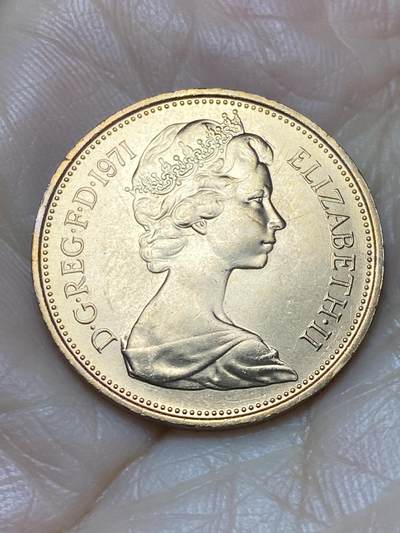 2025年第一百二十四场(总第一百五十场）外国好品散币(免佣金) - 全新英国🇬🇧1971年2新便士