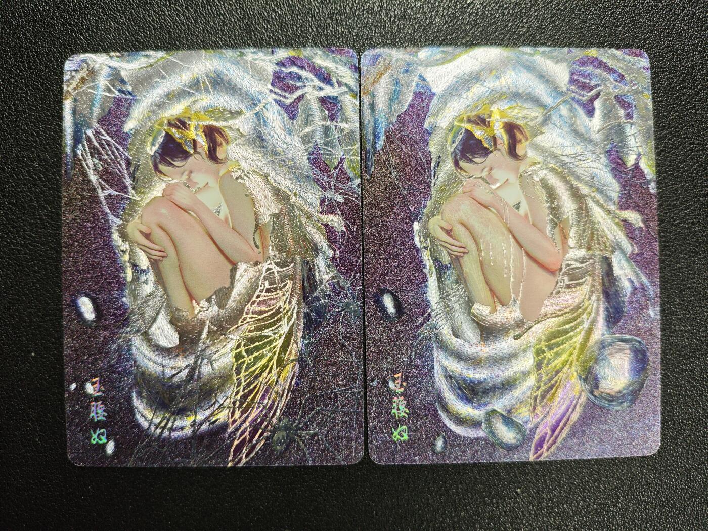 天玑星卡拍第135期《11.6周四截拍》持续收拍收评中 满赠卡需备注