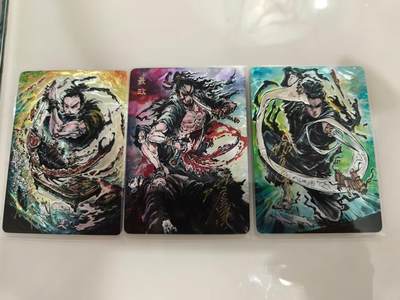 寸草不生拍卖会 第十三期 （ 持续收拍中） - 沈鑫 刺客列传 光刻亲签3张