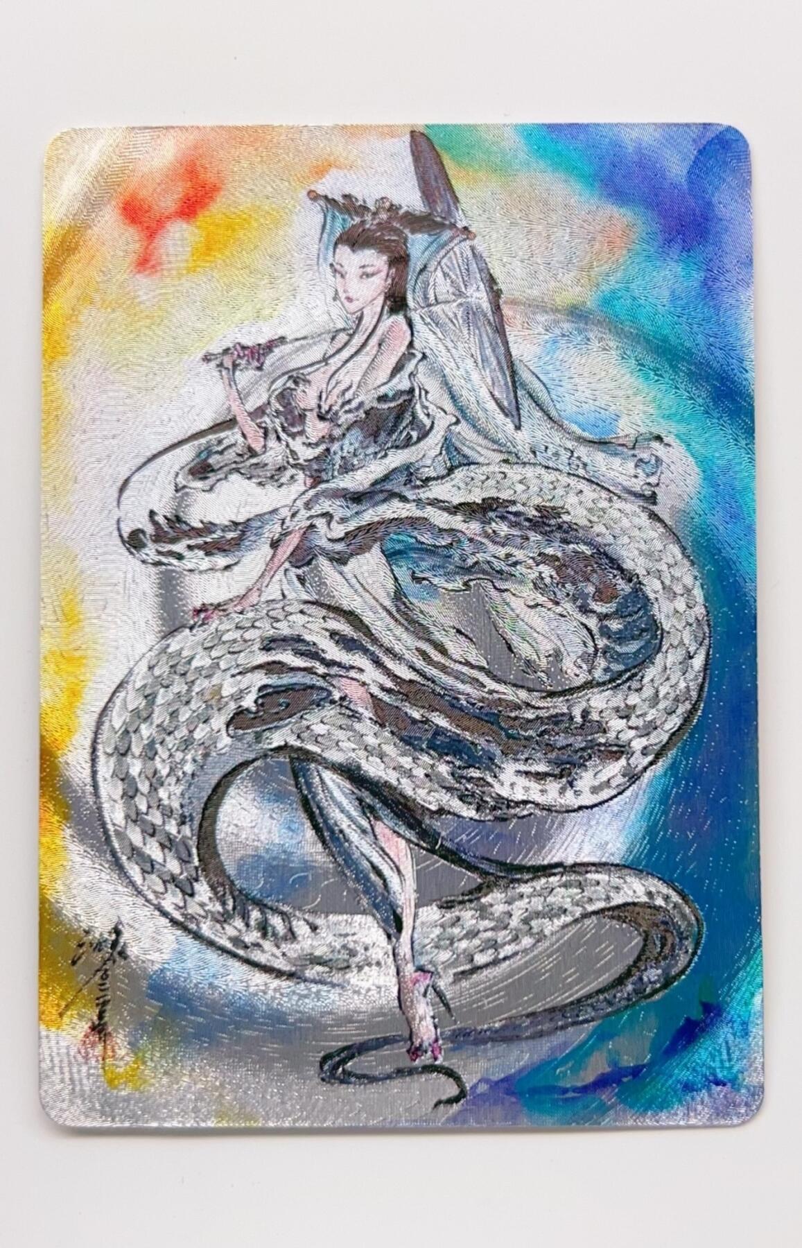 卡有江湖粉丝专场第二期 启读&傲骨神威   白娘子  粗闪