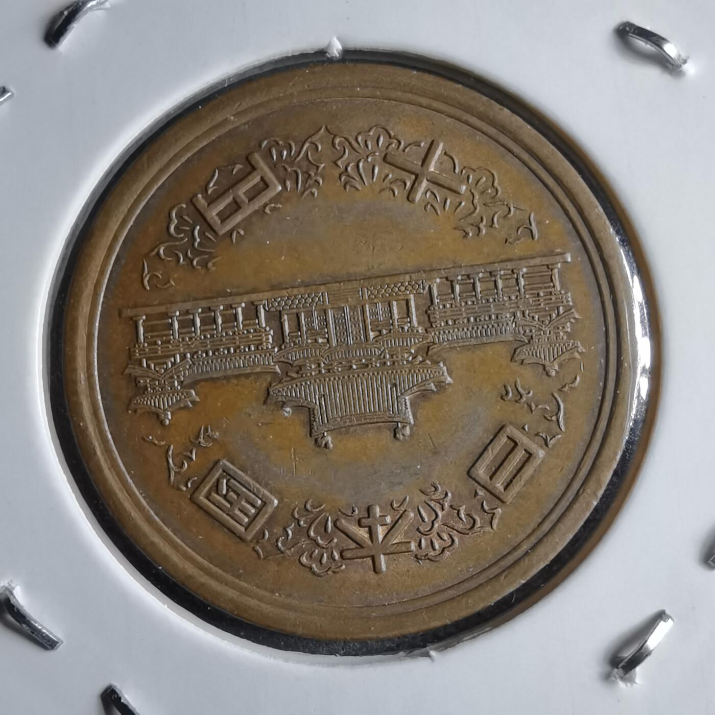 沼泽如烟--第891场