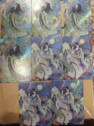 寸草不生拍卖会 第十三期 （ 持续收拍中） - 趣卡社 戏梦 华胥篇  戏红绸 戏终幕 各4宫 非常好看