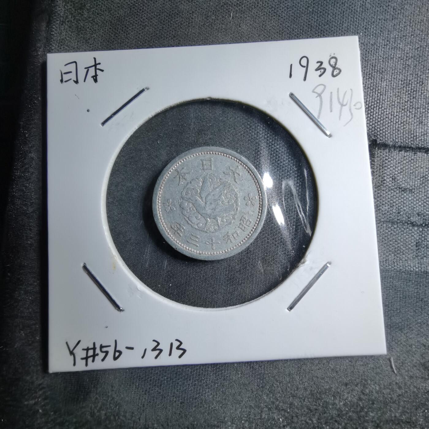 沼泽如烟--第891场