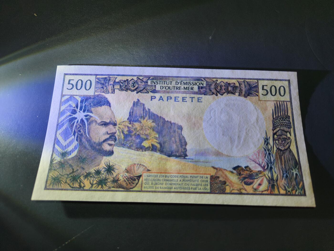 11月8号晚上8点 外国纸币自动截拍第53场