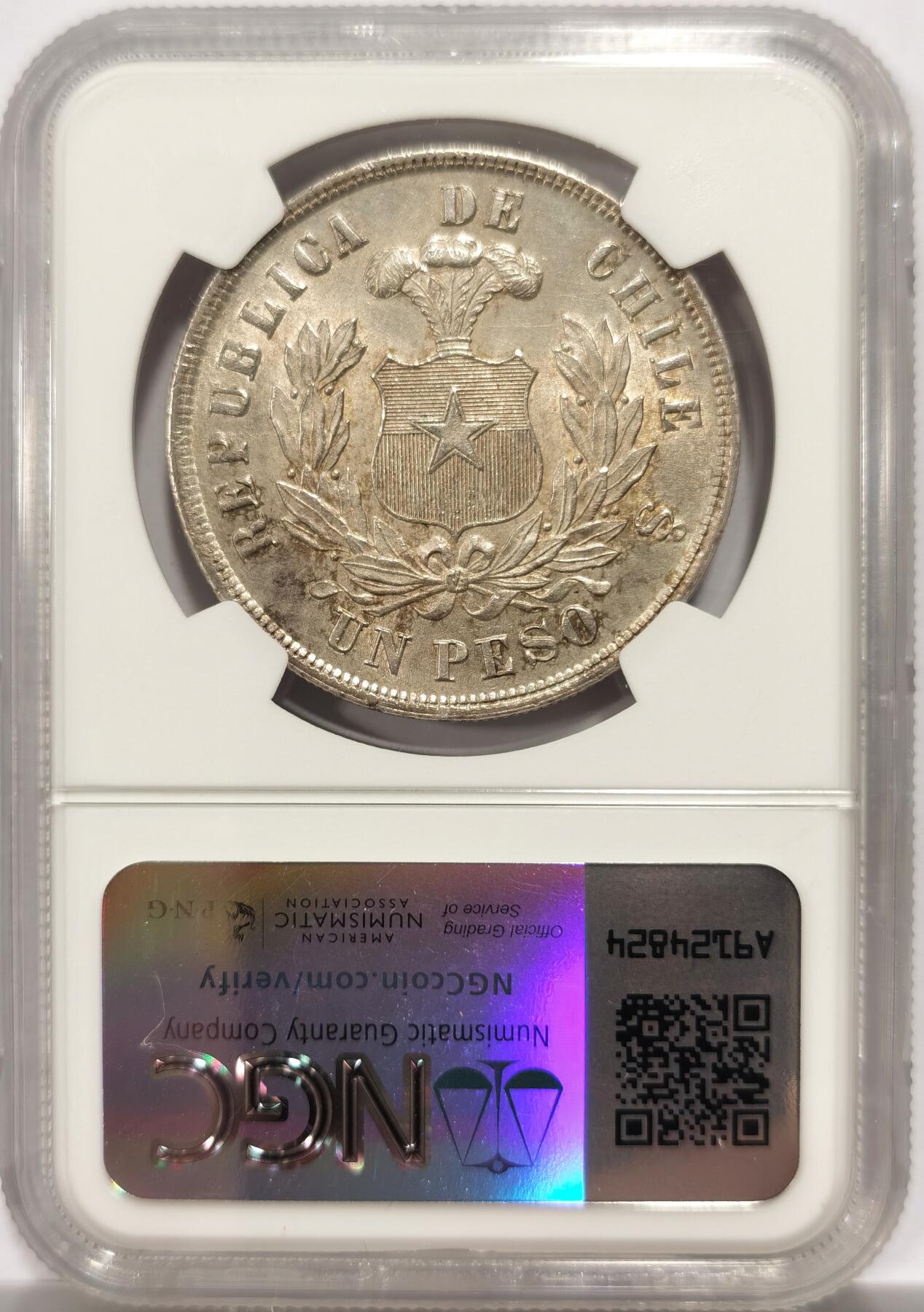 博洋堂“物美丰成”11月精品专场暨第145期（全场包邮）