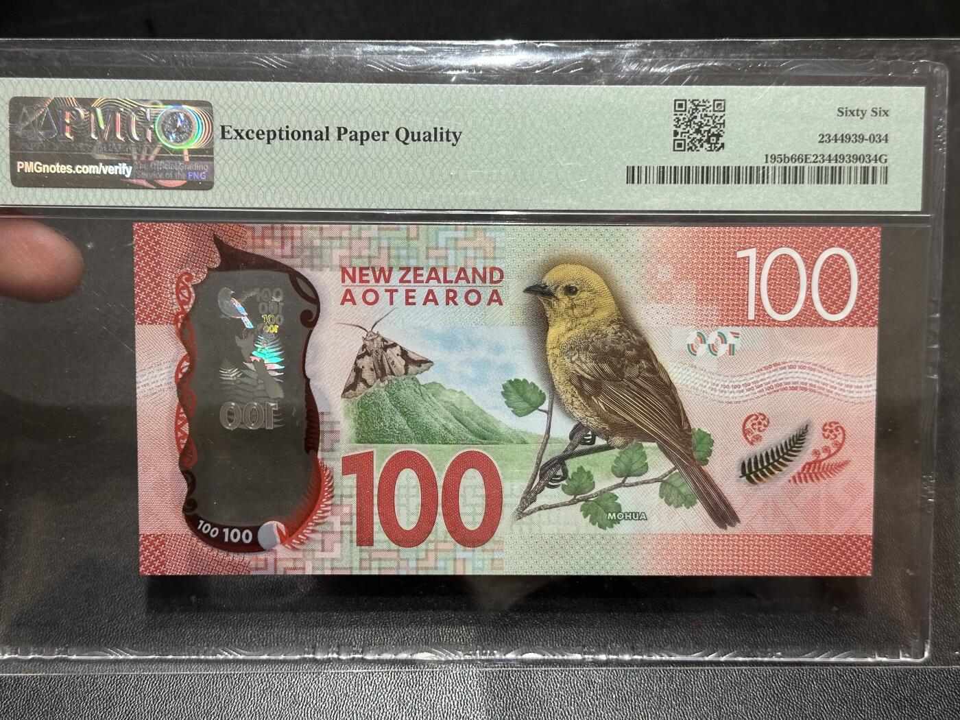 《外钞收藏家》第五百八十二期（精品场）（本平台长期征集拍品、欢迎藏友们联系合作） 2018年新西兰100元 PMG66 AA冠