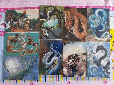 寸草不生拍卖会 第十三期 （ 持续收拍中） - 天津闹海荟独行正明明信片8张