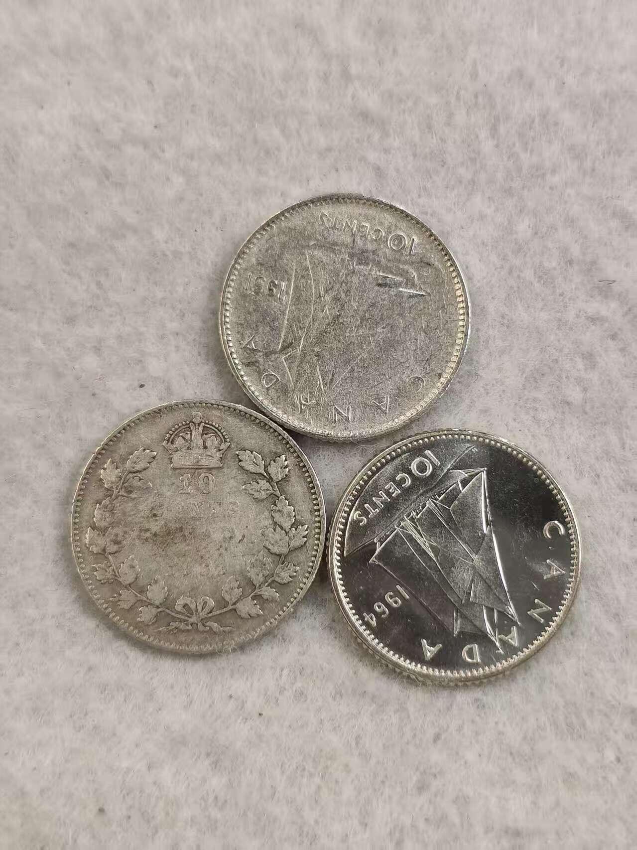 G&W世界散币，银币处理专场（第35场）