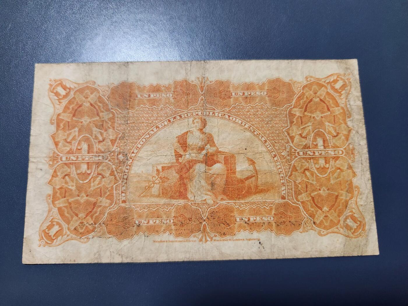 11月8号晚上8点 外国纸币自动截拍第53场