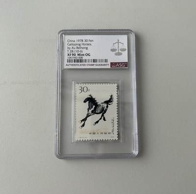 T28奔马 - T28奔马