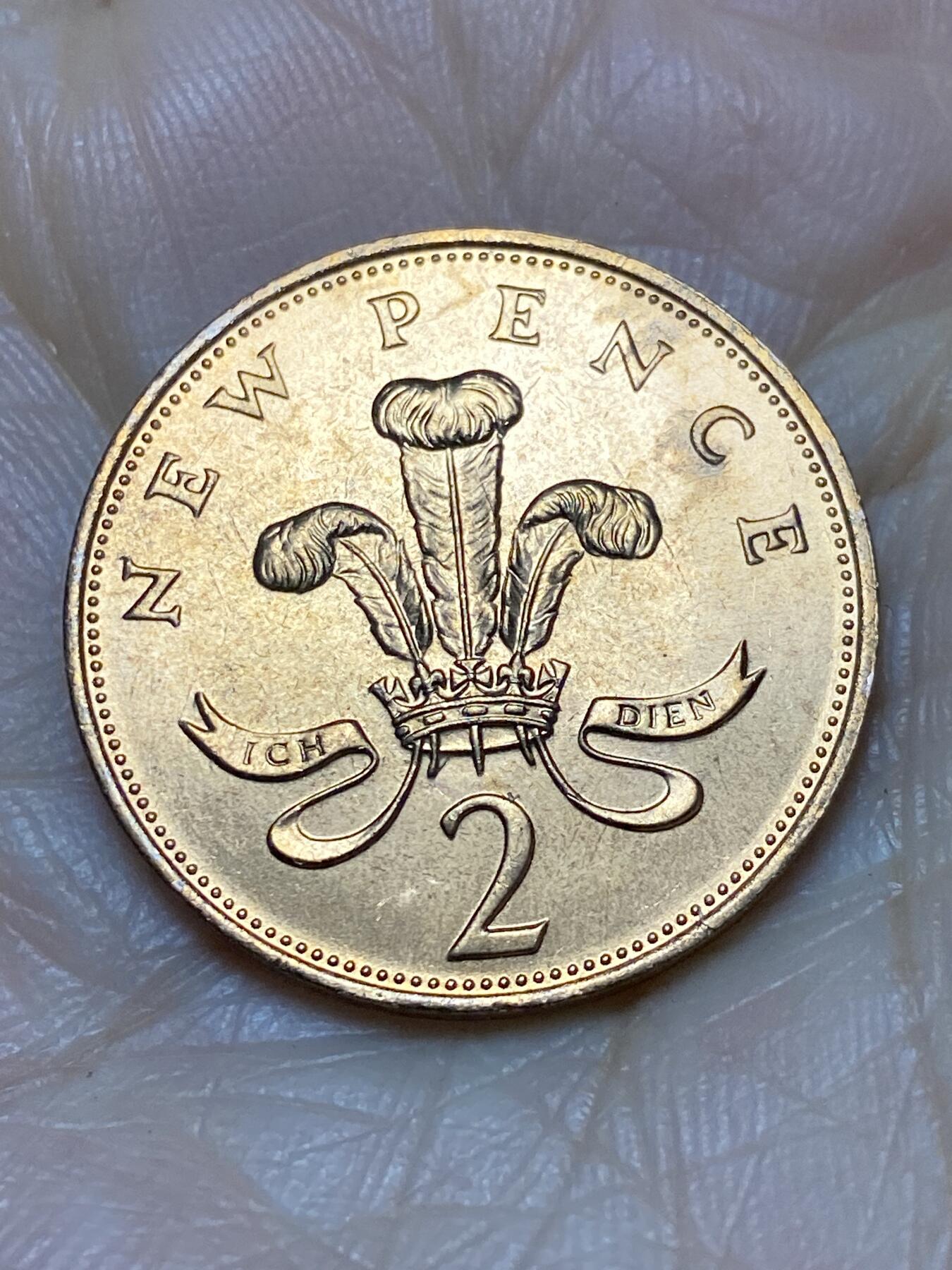 2025年第一百二十四场(总第一百五十场）外国好品散币(免佣金) 全新英国🇬🇧1971年2新便士