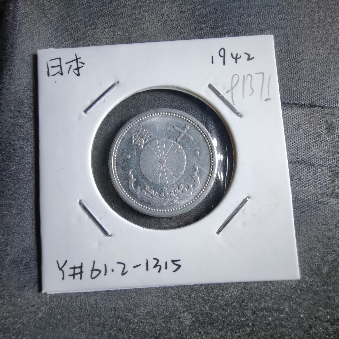 沼泽如烟--第891场