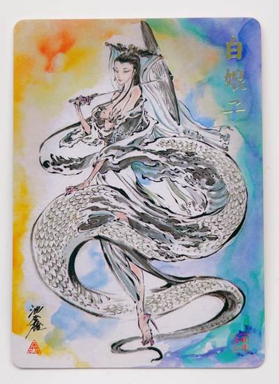 卡有江湖粉丝专场第二期（持续收拍，送拍联系我哦） 启读&傲骨神威   白娘子  粗闪