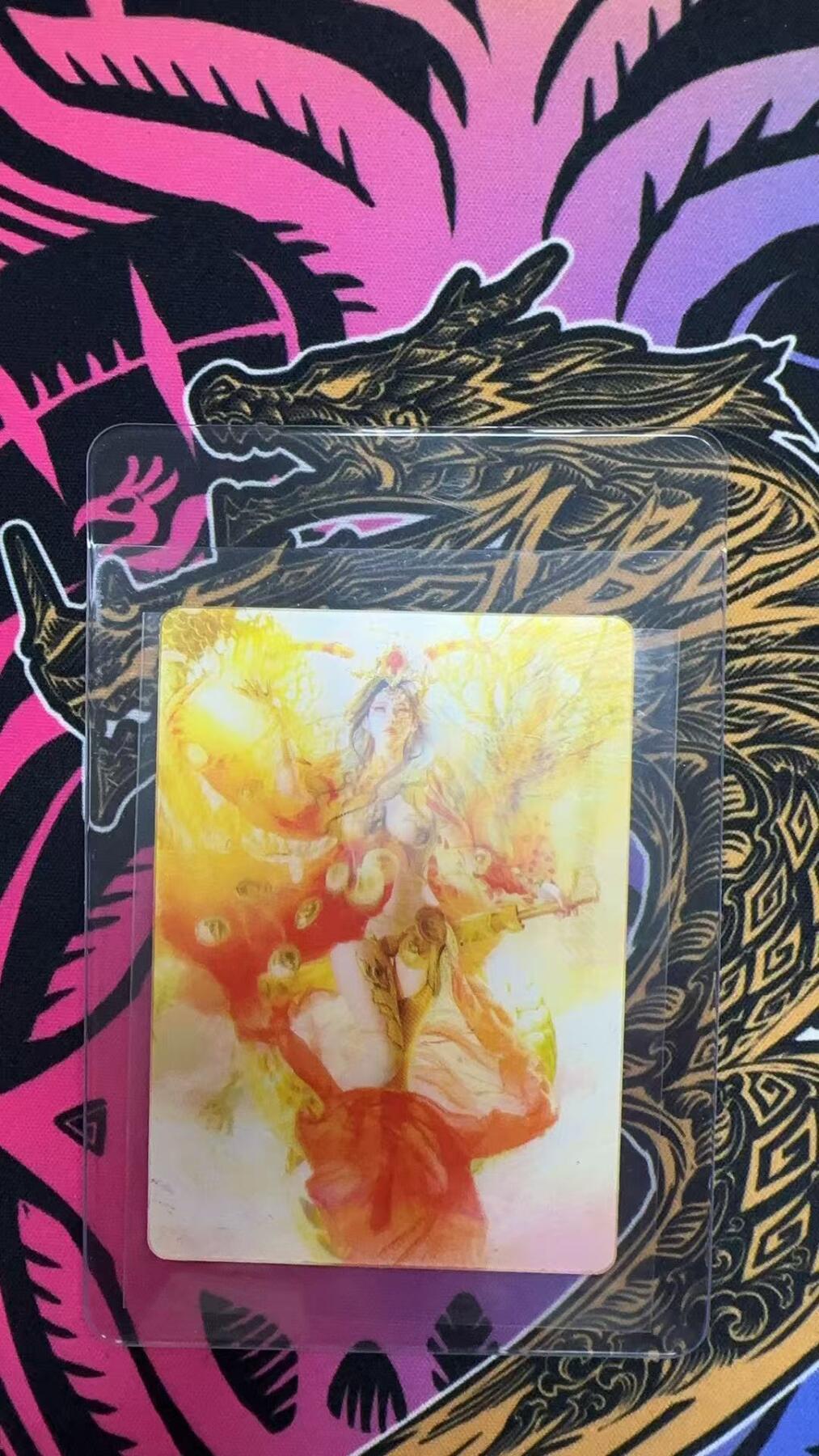 寸草不生拍卖会 第十三期 （ 持续收拍中）