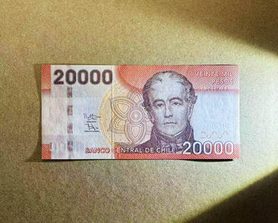 【Blue Auction】世界纸币精拍第746期——18级TOP拍卖/信誉/品质/专业/高效💫 - 【AA】智利 20000比索  全新UNC