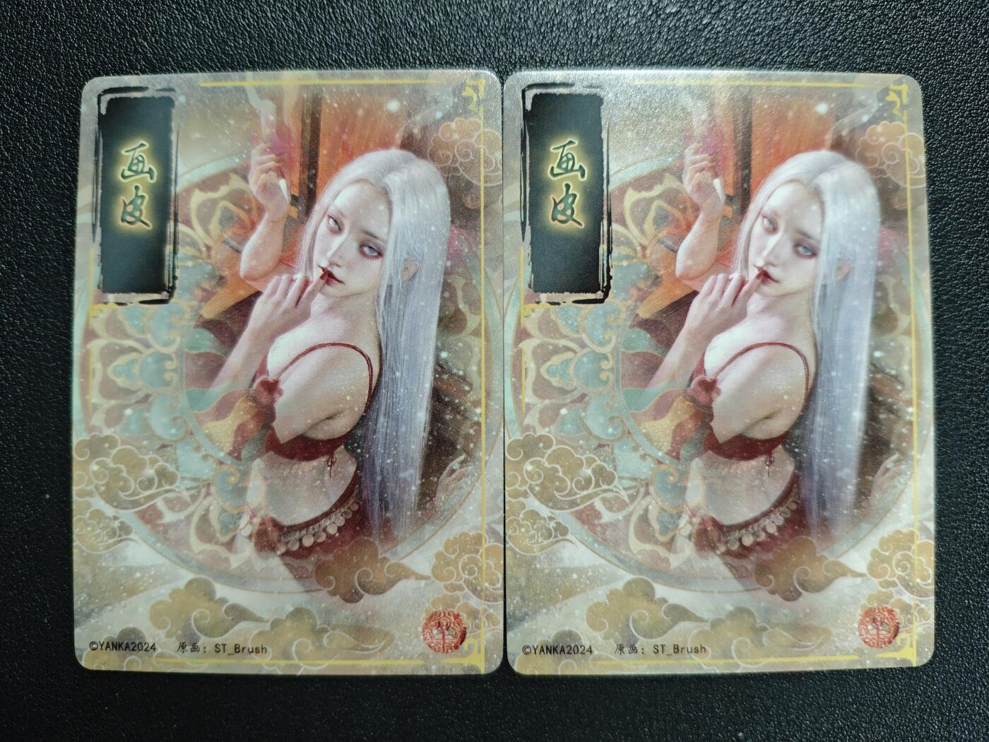 天玑星卡拍第135期《11.6周四截拍》持续收拍收评中 满赠卡需备注