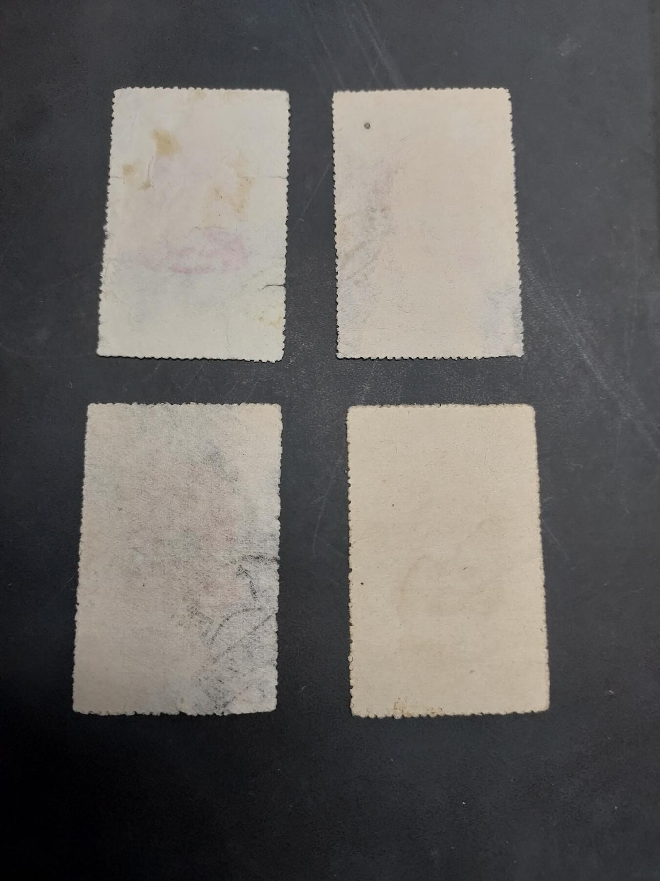 博彦收藏  BA 11月10日 8点 邮票专场 国徽旧票一套 20分上品 其他有薄