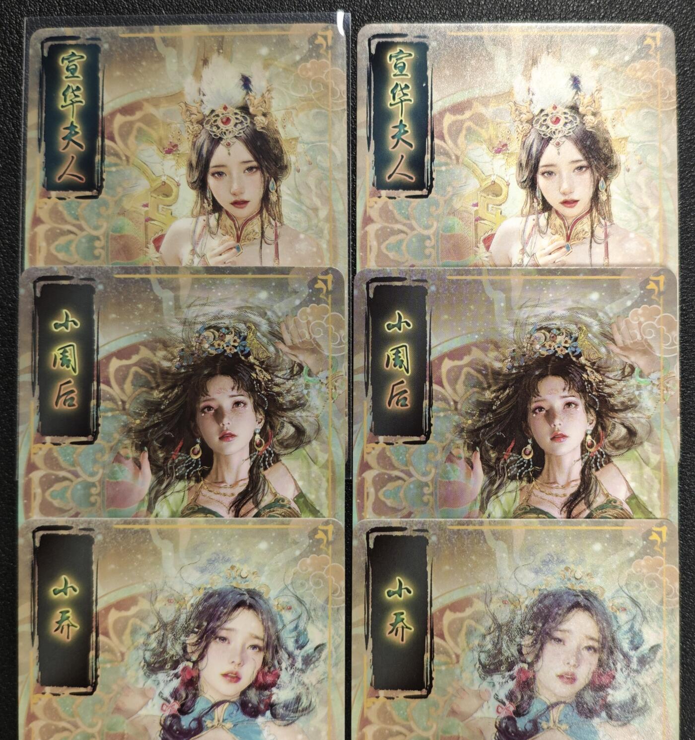 天玑星卡拍第135期《11.6周四截拍》持续收拍收评中 满赠卡需备注