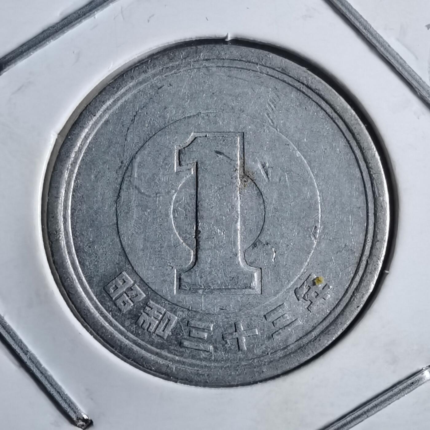 沼泽如烟--第891场