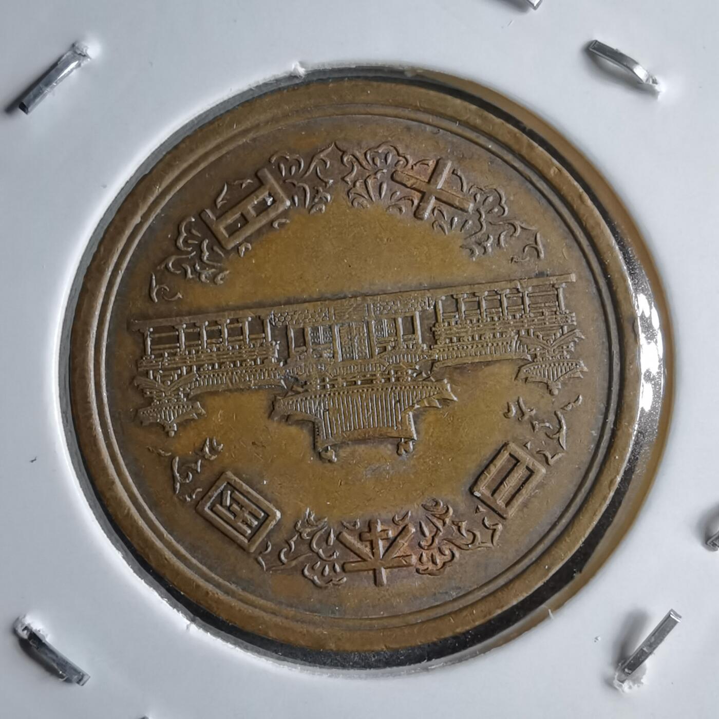 沼泽如烟--第891场