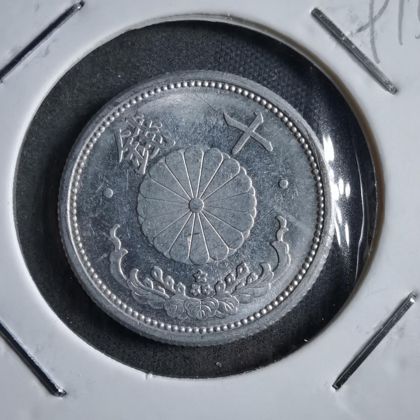 沼泽如烟--第891场