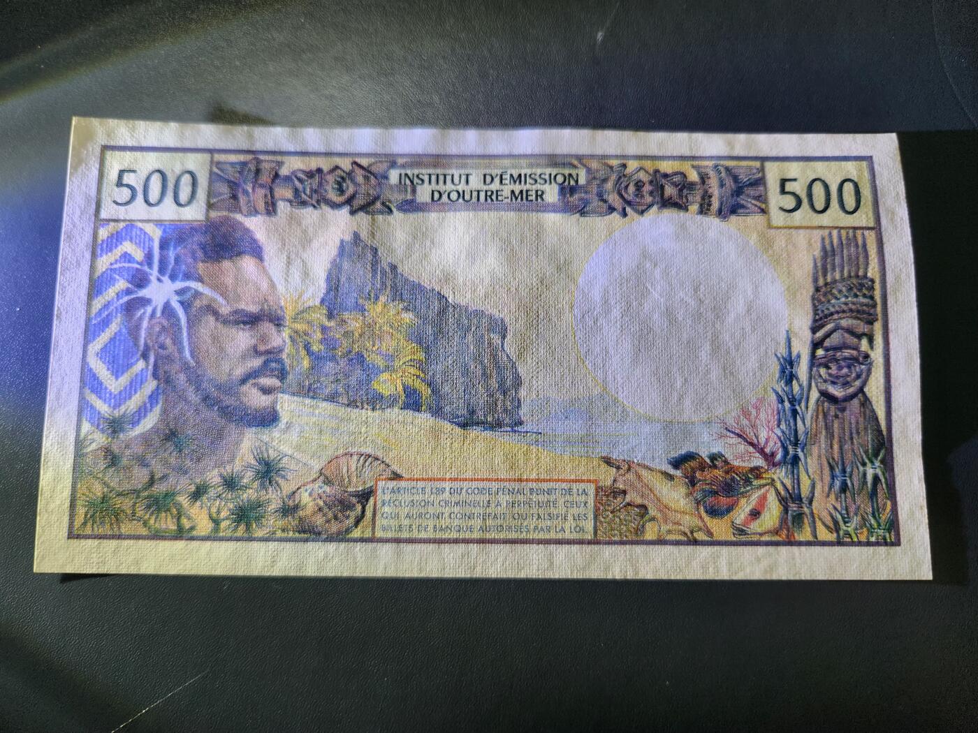 11月8号晚上8点 外国纸币自动截拍第53场