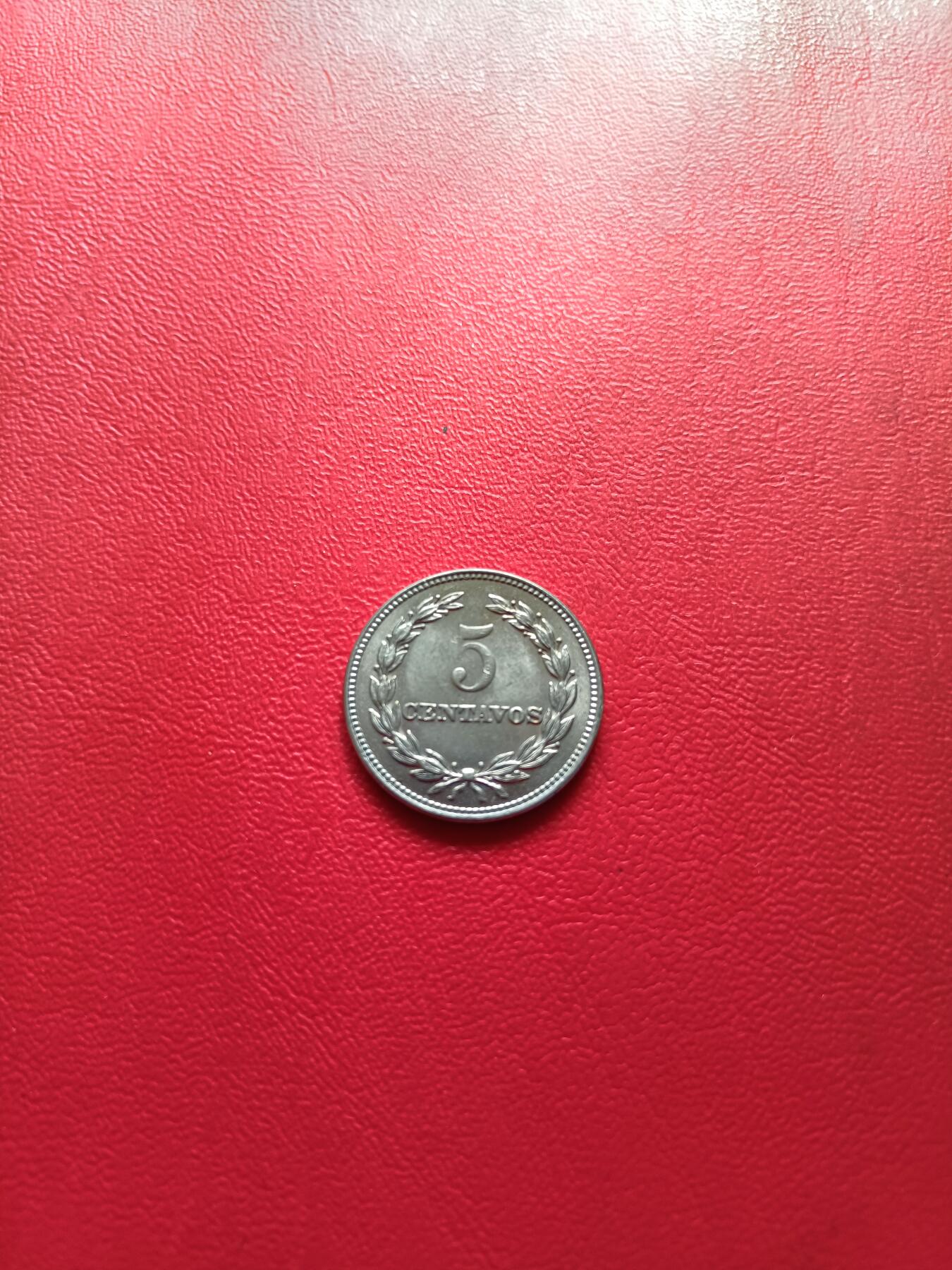 【云涧收藏】第七十七场 萨尔瓦多1967年5分，UNC