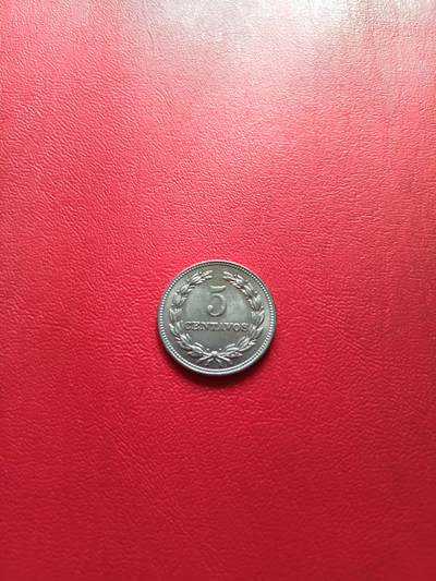 【云涧收藏】第七十七场 - 萨尔瓦多1967年5分，UNC