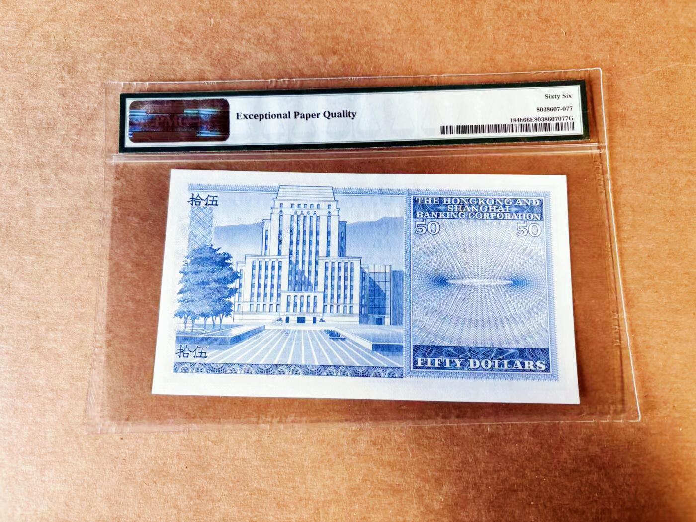 【Blue Auction】世界纸币精拍第746期——18级TOP拍卖/信誉/品质/专业/高效💫